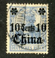 (1903)  China 1905  Mi.31  (o)    Catalogue  € 2.20 - China (kantoren)