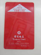 China Hotel Key Card,Traders Hotel Beijing - Unclassified
