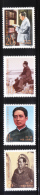 PRC China 1983 90th Birth Anniversary Of Mao Tse Tung J97 MNH - Neufs