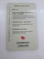 China Hotel Key Card,Oriental International Covention Hotel - Unclassified