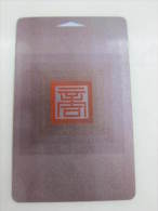 China Hotel Key Card,Gehua New Century Hotel,Beijing(with A Little Scratch) - Sin Clasificación