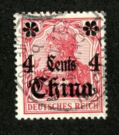 (1928)  China 1905  Mi.30  (o)    Catalogue  € 2.00 - Chine (bureaux)