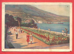 132834 / MINT - Yalta - Crimea Ukraine 1955 Lighthouse PORT SHIP By Naberezhnaya / Stationery Entier  Russia Russie - 1950-59