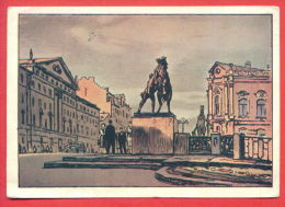 132839 / Leningrad Saint Petersburg 1962 ANICHKOV BRIDGE By Khrapak HORSE MONUMENT / Stationery Entier / Russia Russie - 1960-69