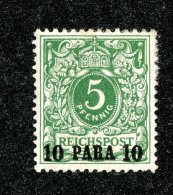 (2027)  Turkey 1889  Mi.6  M*   Catalogue  € 60.00 - Deutsche Post In Der Türkei