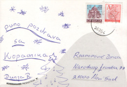 PPC WITH SAINT SAVA STAMP AS ADDITIONAL - Storia Postale