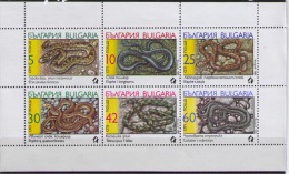 BULGARIA 1990 Snakes - Serpenti