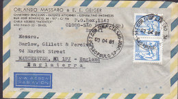 Brazil ORLANDO MASSARO & E. E. GEIGER Patents Attorney SAO PAULO 1981 Cover Letra To MANCHESTER England (2 Scans) - Lettres & Documents