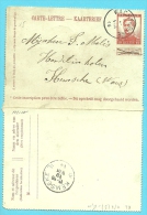 Kaartbrief Met Stempel WACHTEBEKE Op 10/08/1914, Met Als Aankomst Sterstempel (Relais) * KEMSEKE * (Offensief W.O.I) - Zone Non Occupée