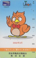 Carte Prépayée Japon - Animal - Oiseau HIBOU - OWL Bird Japan Prepaid Card - EULE Tosho Karte - 2371 - Uilen