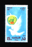 EGYPT / 1985 / UN / UN'S DAY / 40TH ANNIV OF UN'S ORGANIZATION / DOVE / MNH / VF - Neufs