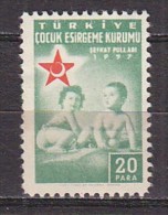 PGL AJ128 - TURQUIE BIENFAISSANCE Yv N°228 ** - Charity Stamps