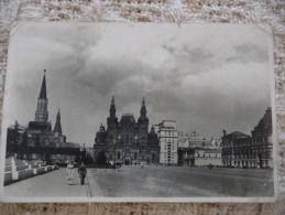 Carte Postale De 1961 Représentant La Ville De MOSCOU Et Signée Par Georges SEGUY - Sindicatos