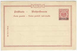 Germany 1910 Ottoman Empire - Postal Stationery Card - Deutsche Post In Der Türkei