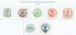 ROMANIA - 1932 First Moldovan Stamps Used And Mounted Mint As Scan - Usati