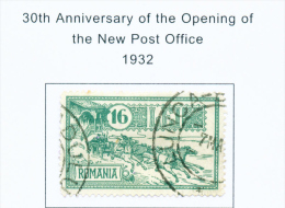 ROMANIA - 1932 Opening Of The First Post Office Used As Scan - Gebruikt
