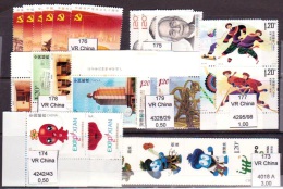 (173-179) PR China / Chine  Small / Petit Lot / Ex 2008-2011   ** / Mnh  Michel Ex 4018-4329 - Otros & Sin Clasificación