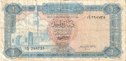 BILLETE DE LIBIA DE 1 DINAR DEL AÑO 1972 (BANKNOTE) - Libia