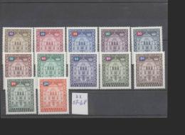 Liechtenstein ** Dienst  57-68 Katalog  8,50 - Official