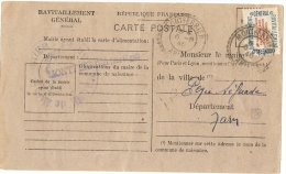 LSAU3 - CARTE DE RAVITAILLEMENT GENERAL AU DEPART DE MONTFERRIER 6/8/1946 - Covers & Documents