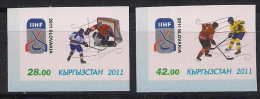 Kyrgyzstan. 2011 Ice Hockey World Championship. Slovakia. 2v IMPERFORATED C - Kirghizstan