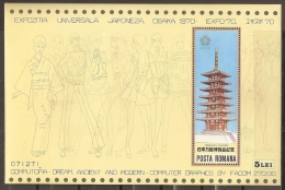 OSAKA'70 - RUMANÍA 1970 - Yvert #H80 - MNH ** - 1970 – Osaka (Japón)