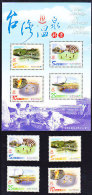 2003 Taiwan Hot Spring Stamps & S/s Seabed Lighthouse - Thermalisme