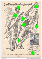 Im Kampf Um Die Freiheit Soldat Der Waffen SS Mit Kriegsflagge Sonderstempel SCHWERIN 12.1.1941 Rückseitig Grün D.S.O. B - Autres & Non Classés