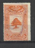 LEBANON 1932 - FISCAL STAMP 50 - USED OBLITERE GESTEMPELT USADO - RARE - Postage Due