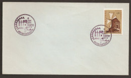 Portugal Cachet Commémoratif  Expo Philatelique Porto 1971 Event Postmark Stamp Expo Oporto 1971 - Flammes & Oblitérations