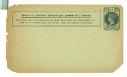 CEYLON *  Letter Enveloppe ONGEBRUIKT 2 1/2 CENTS  (7881) - Ceylon (...-1947)