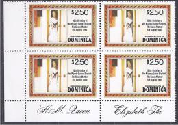 Dominica1980: QUEEN MOTHER Michel689mnh** Block Of 4 - Dominica (1978-...)