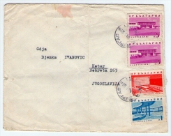 Old Letter - Bulgaria - Poste Aérienne