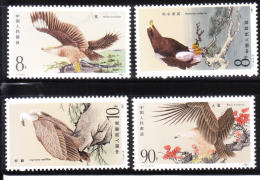 PRC China 1987 Birds Of Prey T114 MNH - Neufs