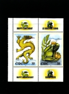 IRELAND/EIRE - 2000  GREETINGS STAMPS PAIR IMPERF AT RIGHT FROM PR. BOOKLET MINT NH - Ungebraucht