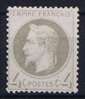 France: 1870, Yv Nr 27 Not Used (*), Has Thin Spots - 1863-1870 Napoléon III Con Laureles