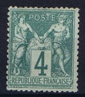 France: 1876, Yv Nr 63  Not Used (*), - 1876-1878 Sage (Type I)