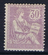 France: 1902, Yv Nr 128  MH/* - Ongebruikt