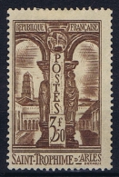 France: 1935, Yv Nr 302 Not Used (*) - Ongebruikt