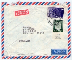 Old Letter - Israel - Airmail