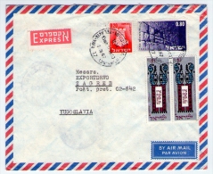 Old Letter - Israel - Airmail