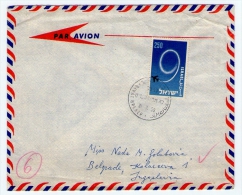 Old Letter - Israel - Aéreo