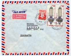 Old Letter - Israel - Poste Aérienne