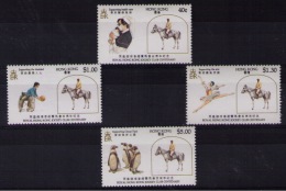 HONG KONG 1984 Jockey Club MNH - Ungebraucht