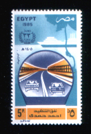 EGYPT / 1985 / EGYPTIAN REVOLUTION / AHMED HAMDI MEMORIAL UNDERWATER TUNNEL / SUEZ CANAL / CARS / SHIPS / MAP / MNH / VF - Nuevos