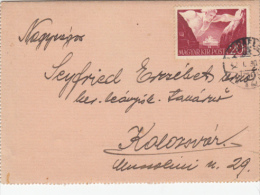 SHIP, STAMP ON POSTCARD, 1942, HUNGARY - Briefe U. Dokumente