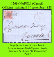 Campi-00126b - Piego (senza Testo) - - Napoli