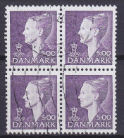Denmark 1997 Mi. 1160     5.00 Kr Queen Königin Margrethe II. 4-Block !! - Blocchi & Foglietti