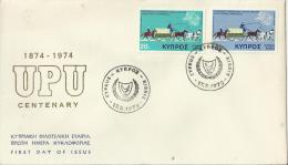 CYPRUS 1975 - FDC -100 YEARS UPU - UNIVERSAL POSTAL UNION  DES 1 W 2 STS OF 20-40????? POSTM CYPRUS FEB 17 1975 REgre359 - Storia Postale