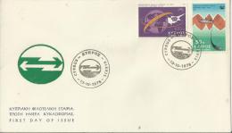 CYPRUS 1975 - INTERNATIONAL SUBSCRIBERS DIALLING - SUBMARINE CABLE LINK  W 2 STS OF 50-100  POSTM CYPRUS OCT 13, 1975 RE - Cartas